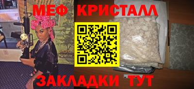 молекула духа Кохма