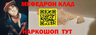 синтетический гашиш Кудрово