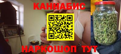молекула духа Кохма
