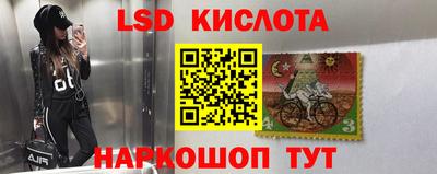 молекула духа Кохма