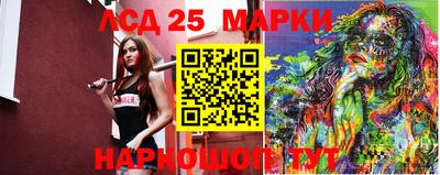 синтетический гашиш Кудрово