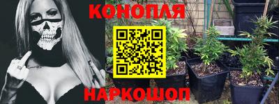 наркотики Кузнецк