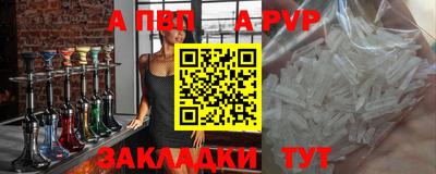 наркотики Кузнецк