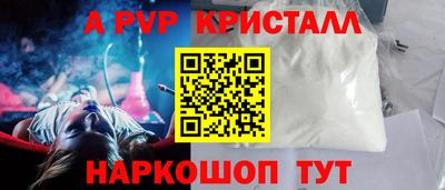 ECSTASY Кудымкар