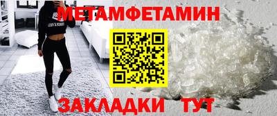 синтетический гашиш Кудрово