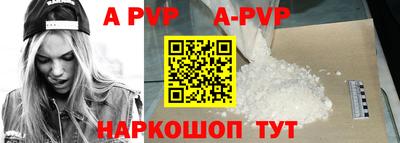 молекула духа Кохма
