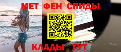наркотики Кузнецк