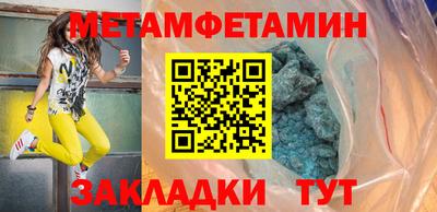 ECSTASY Кудымкар