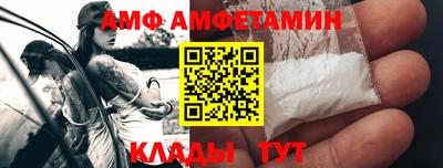 синтетический гашиш Кудрово
