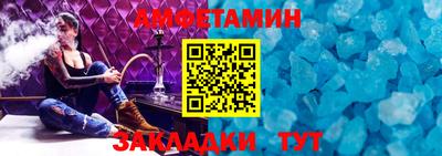 ECSTASY Кудымкар