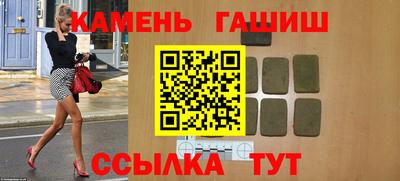 наркотики Кузнецк
