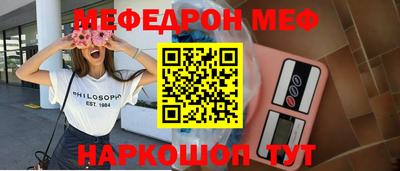 наркотики Кузнецк