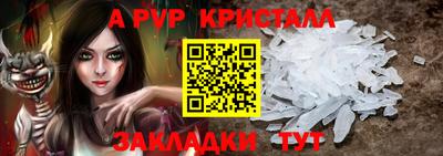 ECSTASY Кудымкар