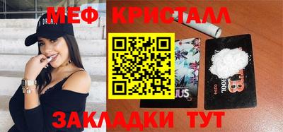 наркотики Кузнецк