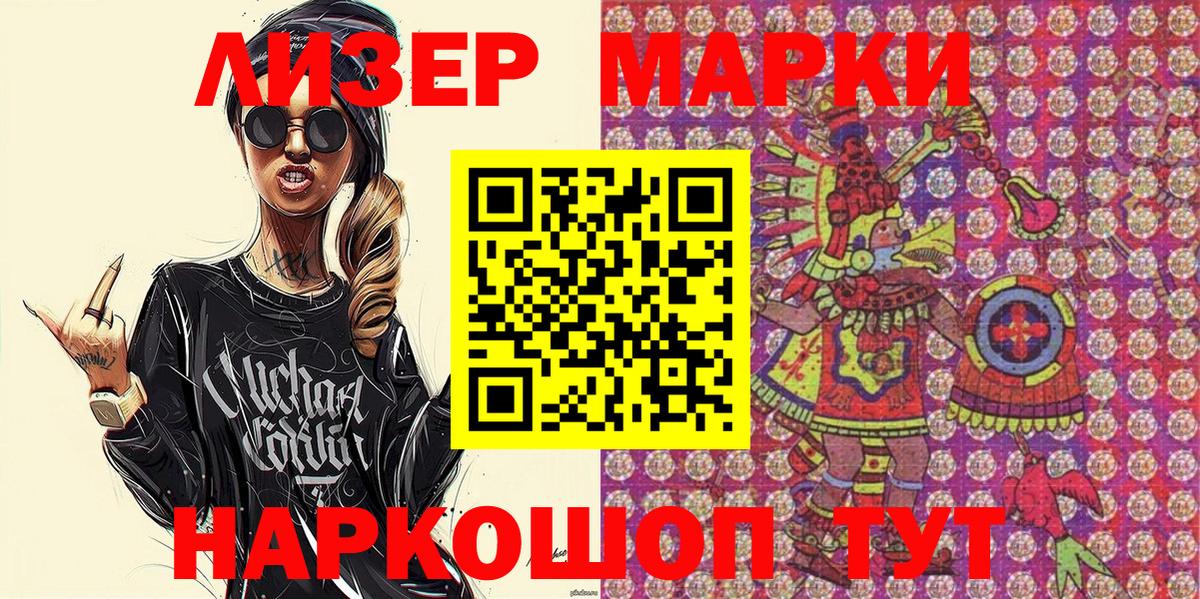 A PVP Верхняя Салда